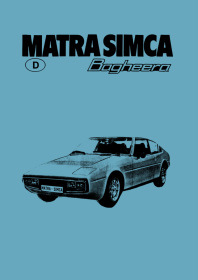 Matra Simca Bagheera User Owner's Manual