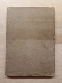 VW Type 82 K1 Kübelwagen Original operating instructions Description Repair instructions 1943
