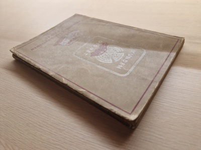 VW Type 82 K1 Kübelwagen Original operating instructions Description Repair instructions 1943